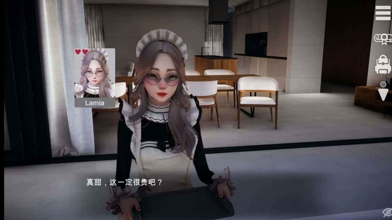 视觉数据6