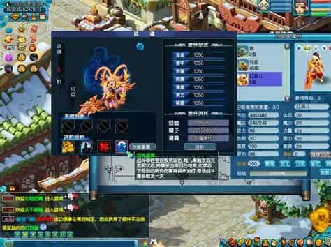 视觉数据4