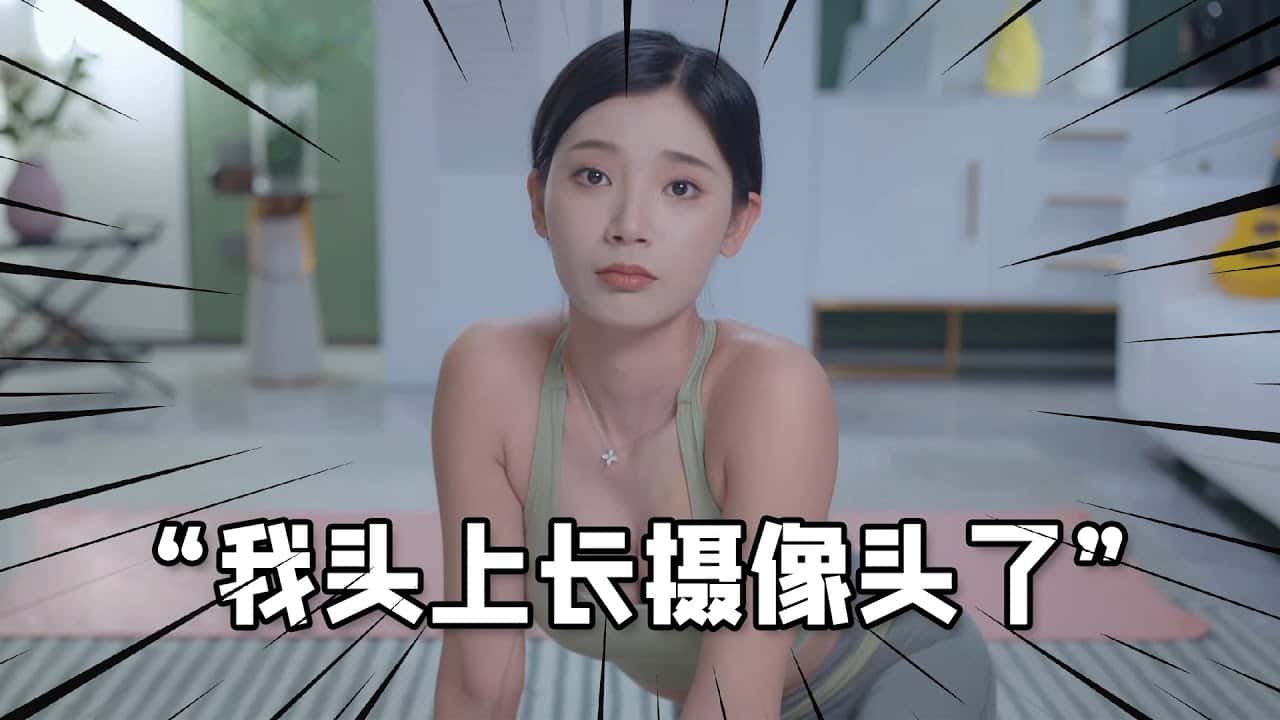 视觉数据5